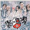 RBD